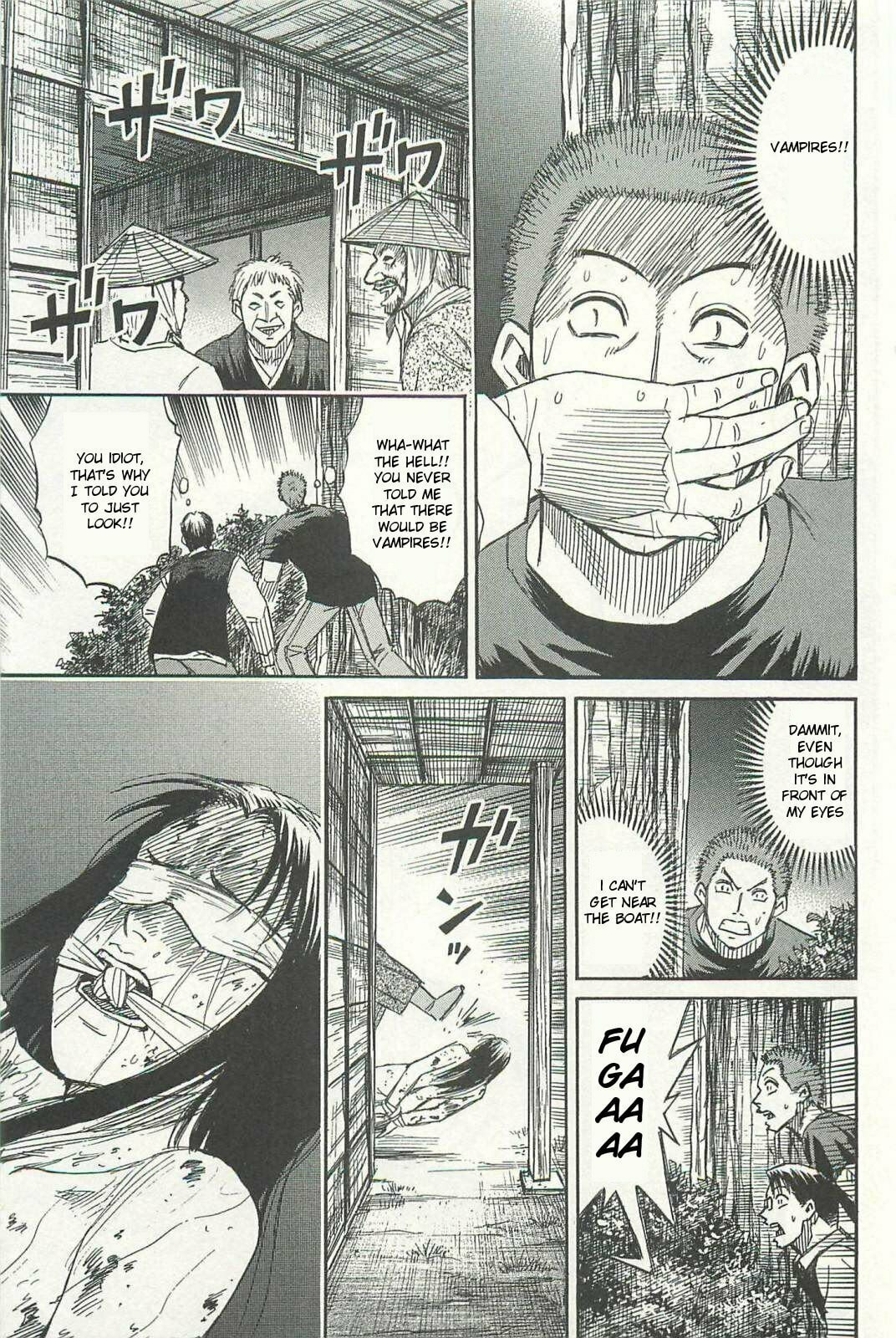 Higanjima - The Last 47 days Chapter 8 page 15 - 