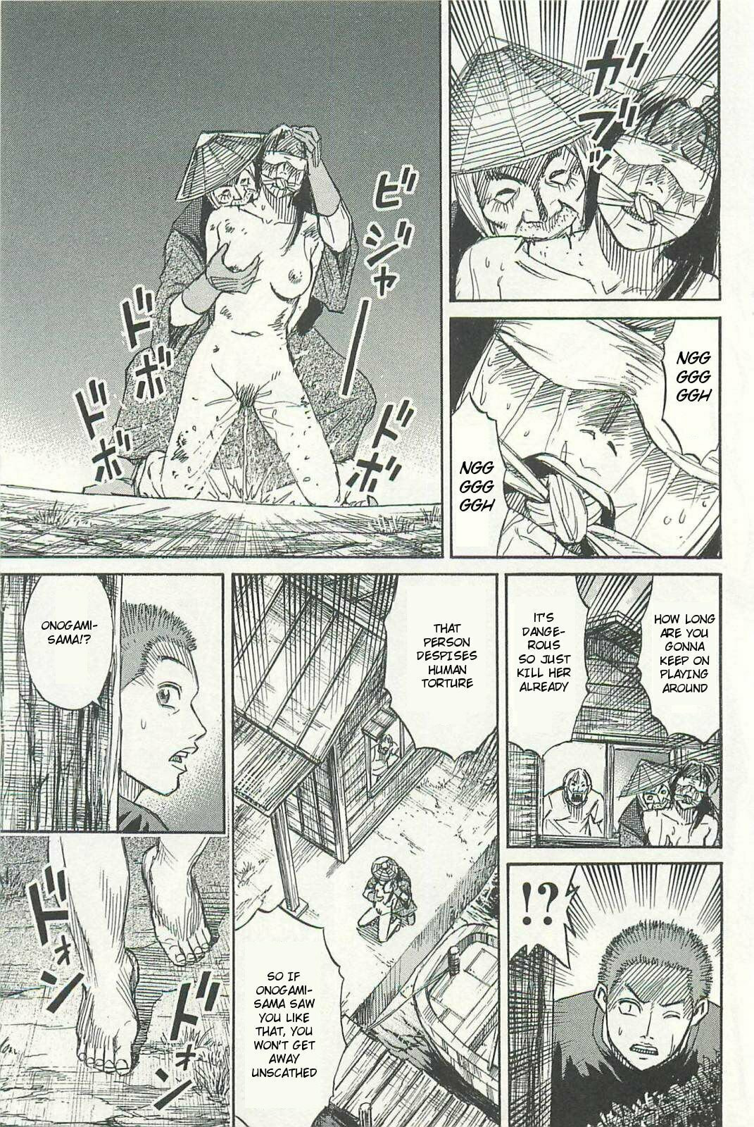 Higanjima - The Last 47 days Chapter 8 page 17 - 