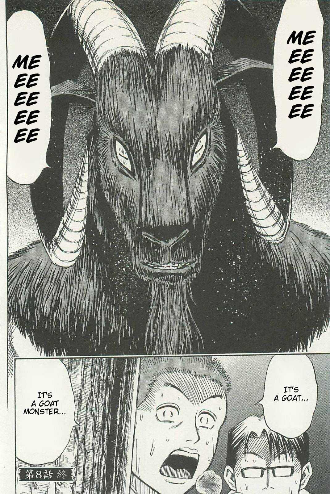 Higanjima - The Last 47 days Chapter 8 page 19 - 