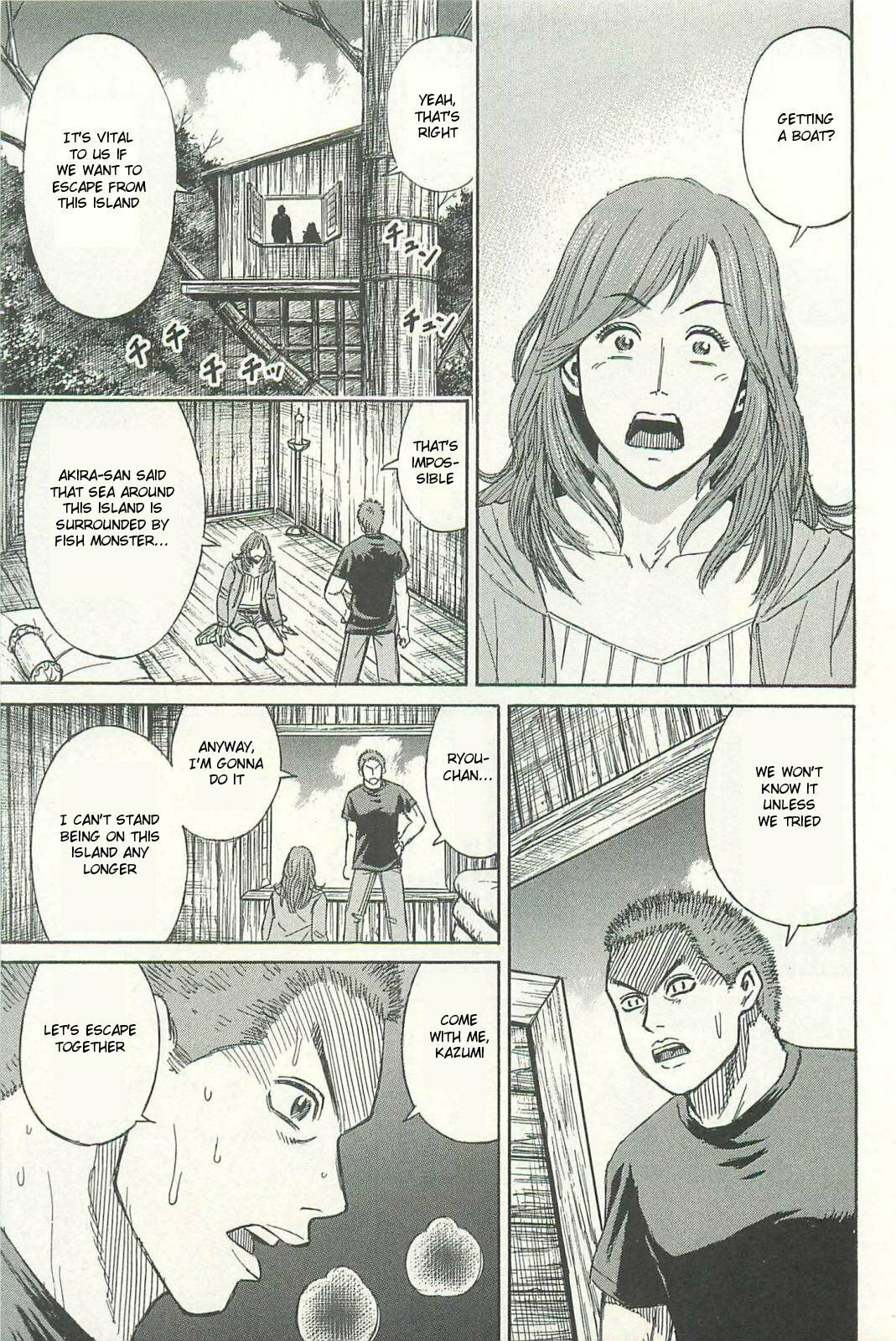Higanjima - The Last 47 days Chapter 8 page 3 - 