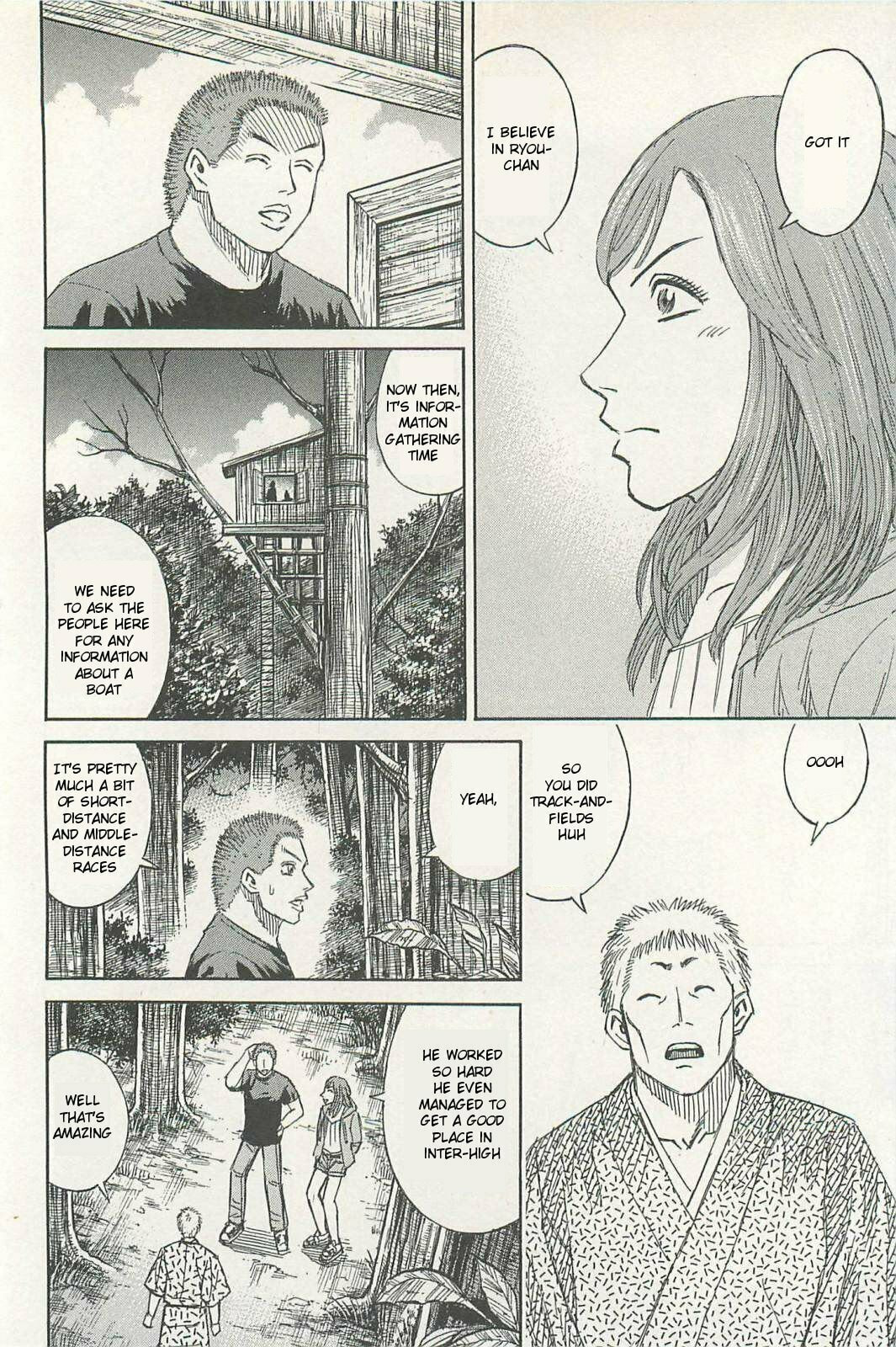 Higanjima - The Last 47 days Chapter 8 page 4 - 