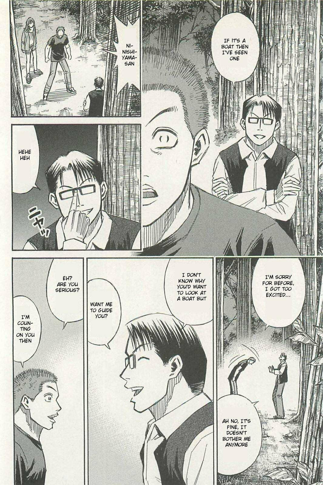 Higanjima - The Last 47 days Chapter 8 page 6 - 