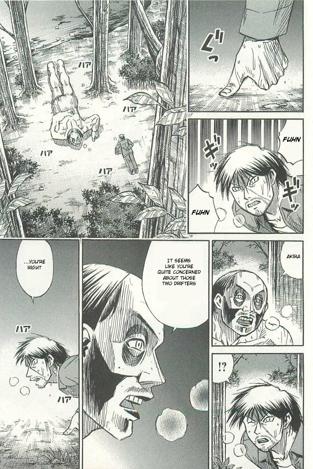 Higanjima - The Last 47 days Chapter 8 page 9 - 