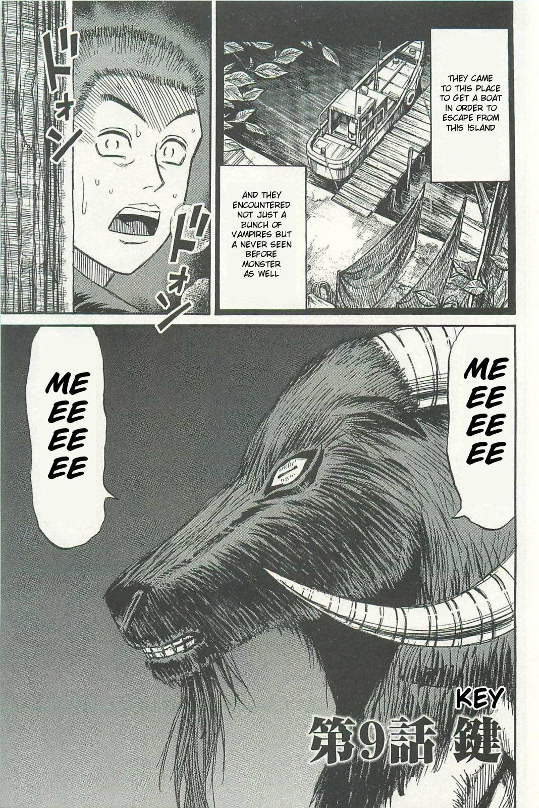 Higanjima - The Last 47 days Chapter 9 page 1 - 