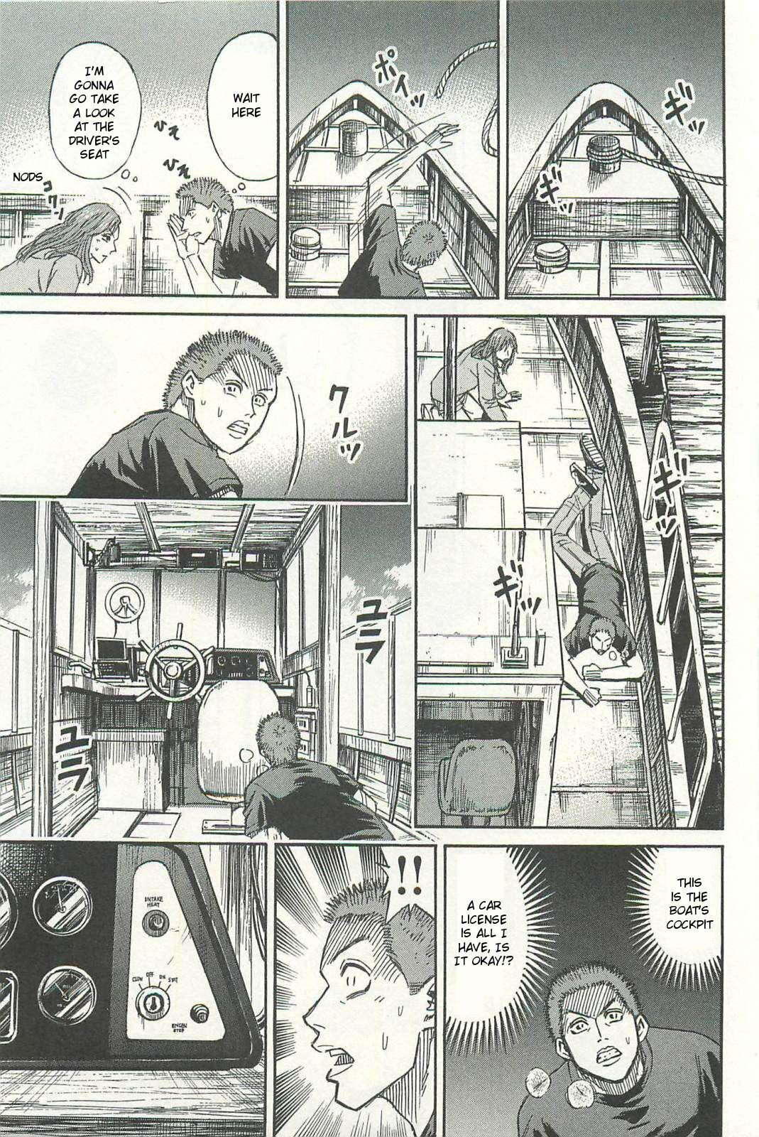 Higanjima - The Last 47 days Chapter 9 page 15 - 