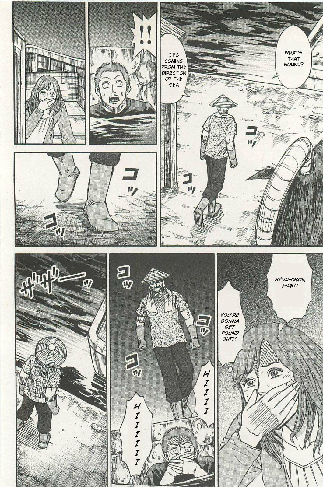 Higanjima - The Last 47 days Chapter 9 page 18 - 