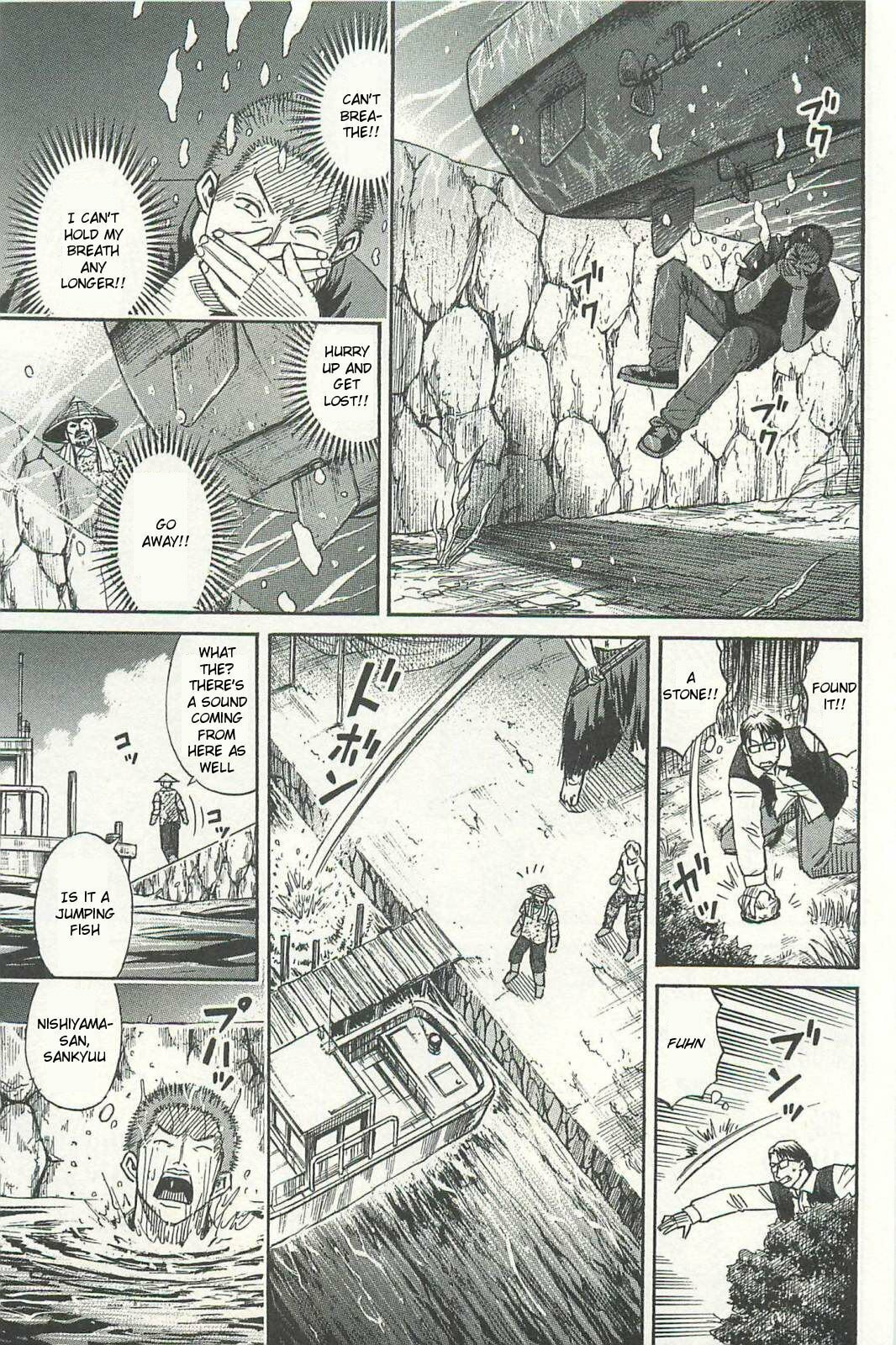 Higanjima - The Last 47 days Chapter 9 page 19 - 