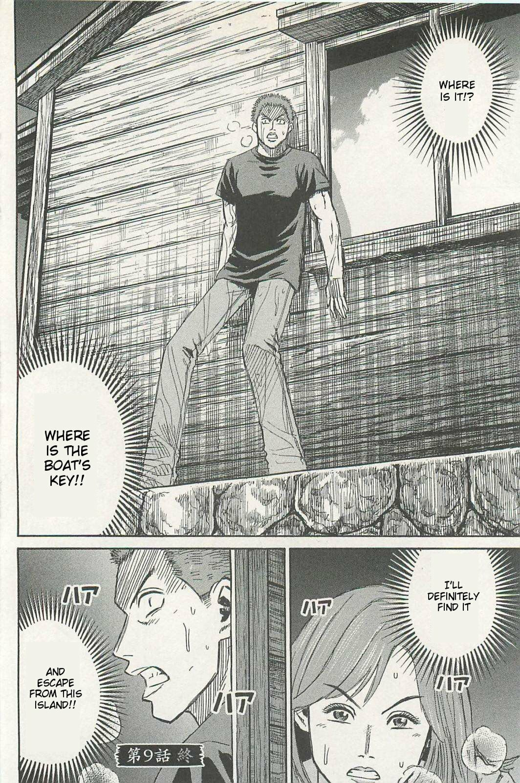 Higanjima - The Last 47 days Chapter 9 page 20 - 