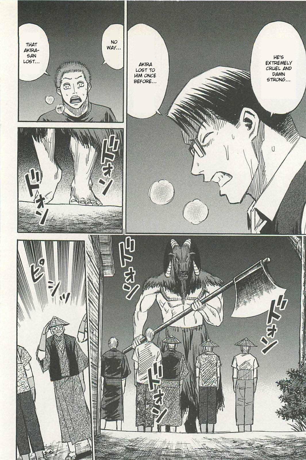 Higanjima - The Last 47 days Chapter 9 page 4 - 