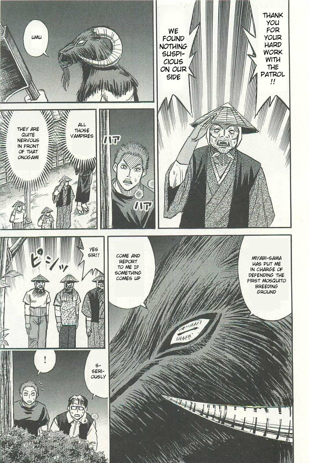 Higanjima - The Last 47 days Chapter 9 page 5 - 