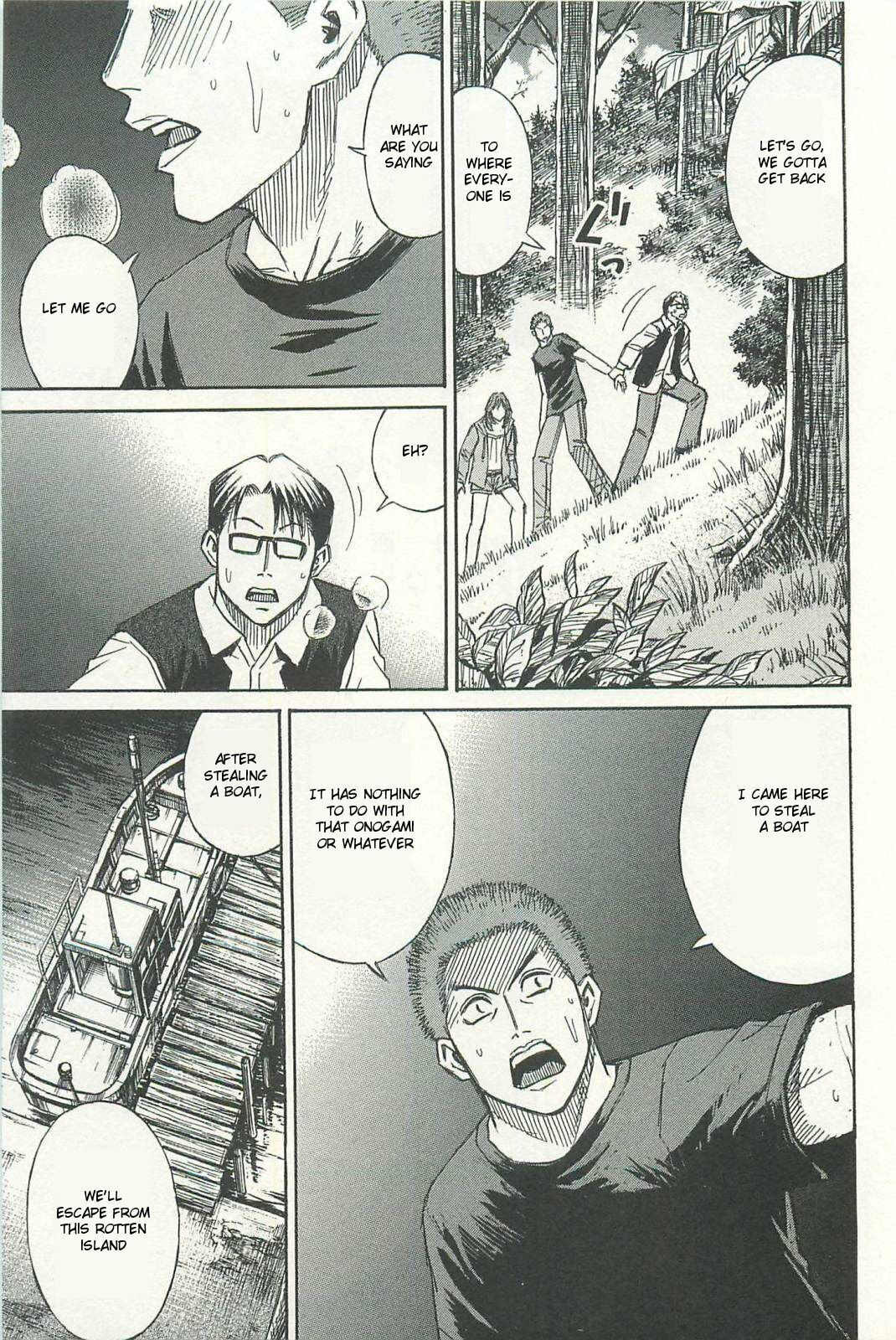 Higanjima - The Last 47 days Chapter 9 page 7 - 
