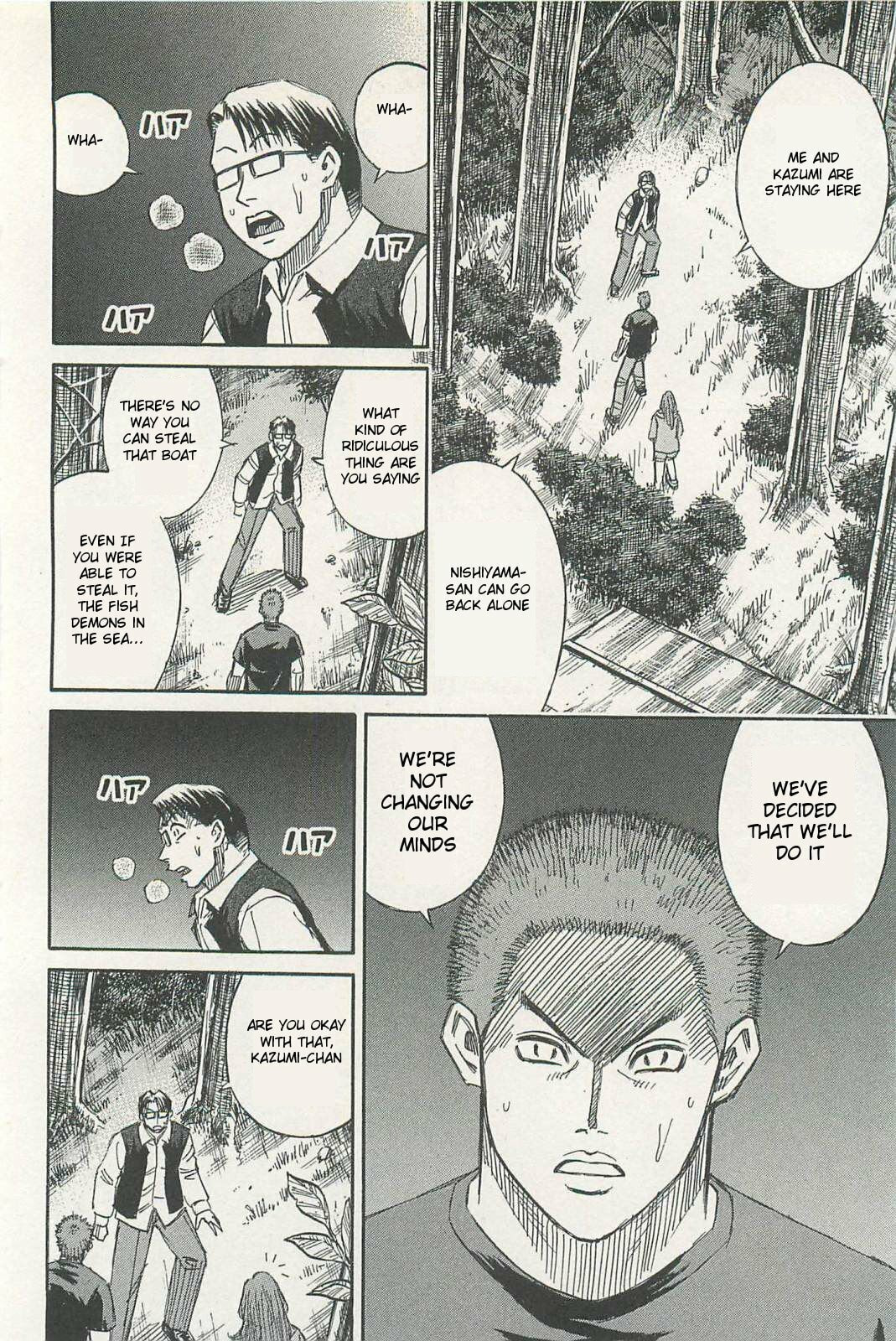 Higanjima - The Last 47 days Chapter 9 page 8 - 