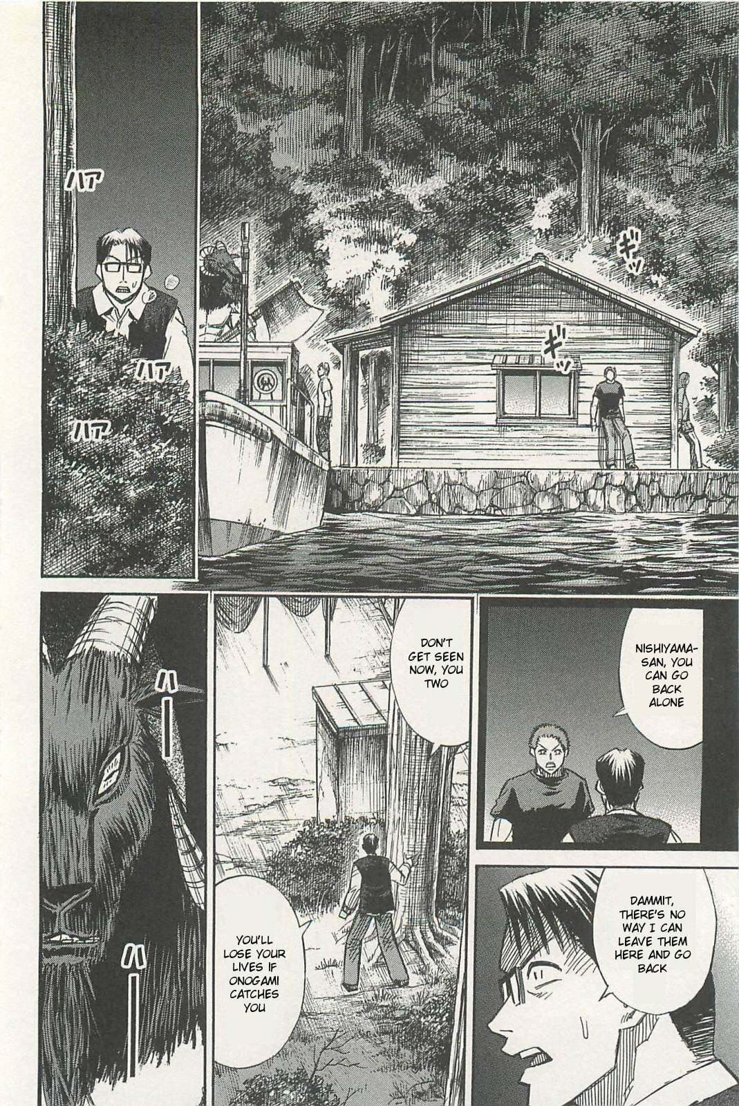 Higanjima - The Last 47 days Chapter 9 page 10 - 