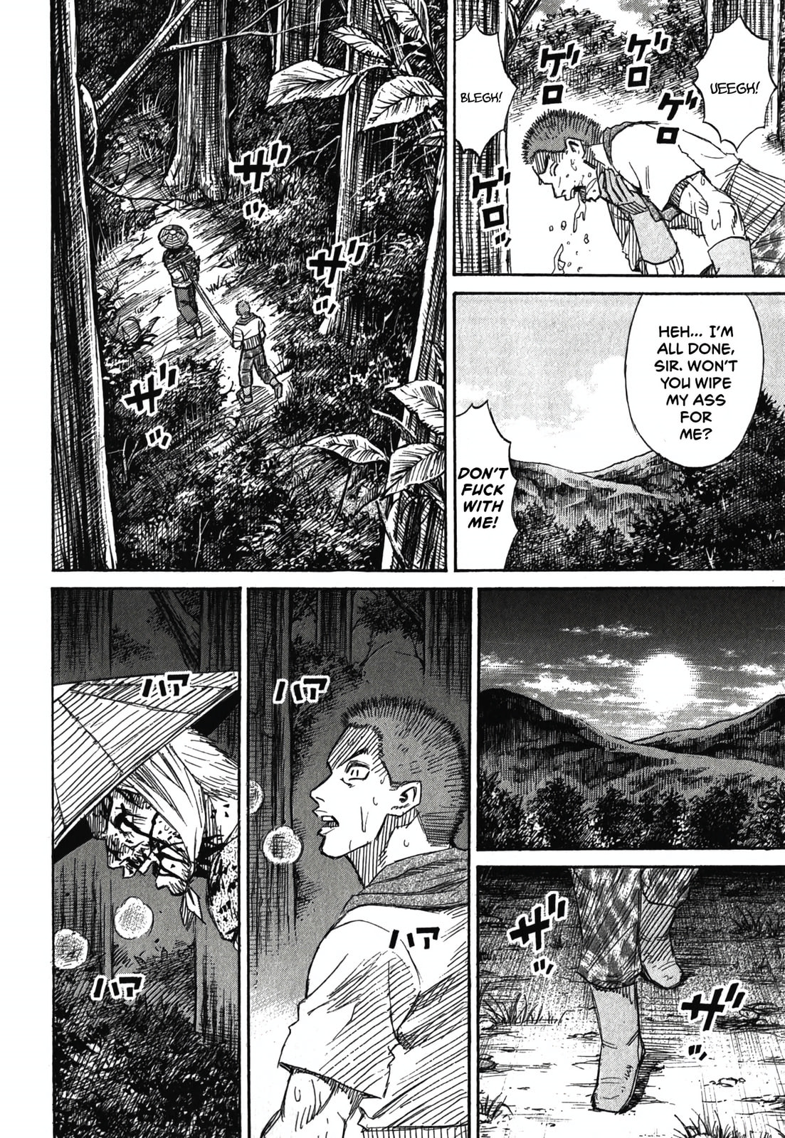 Higanjima - The Last 47 days Chapter 92 page 12 - 