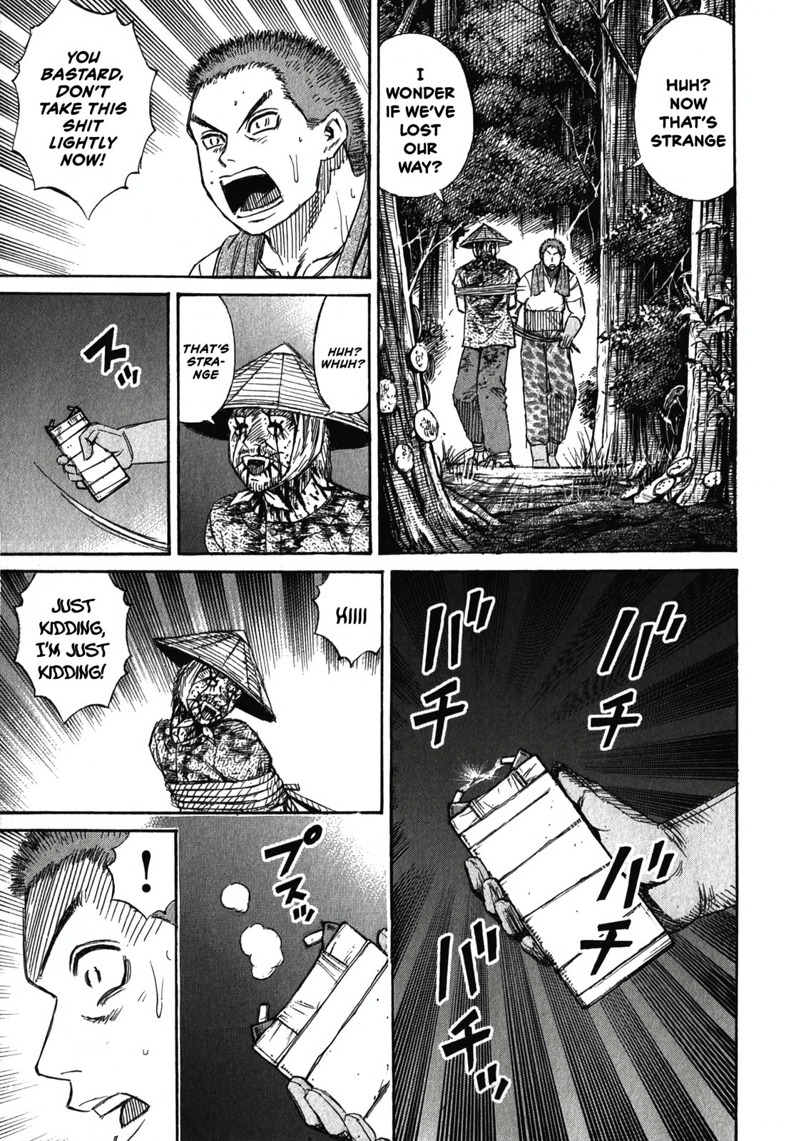 Higanjima - The Last 47 days Chapter 92 page 13 - 