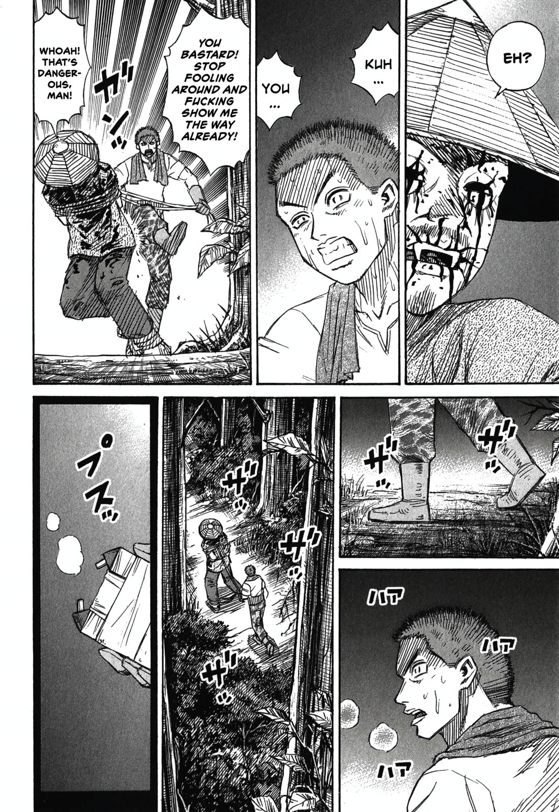 Higanjima - The Last 47 days Chapter 92 page 14 - 