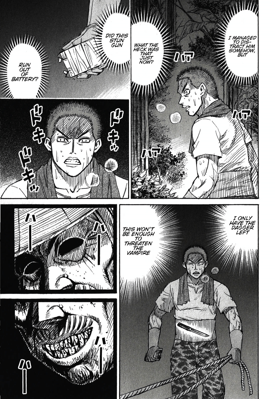 Higanjima - The Last 47 days Chapter 92 page 15 - 