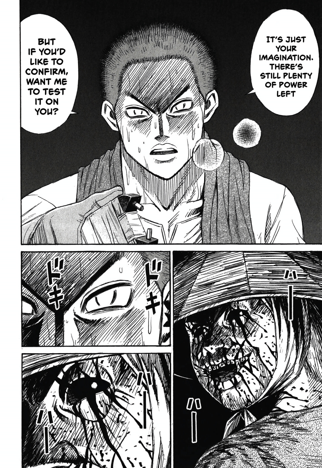 Higanjima - The Last 47 days Chapter 92 page 18 - 