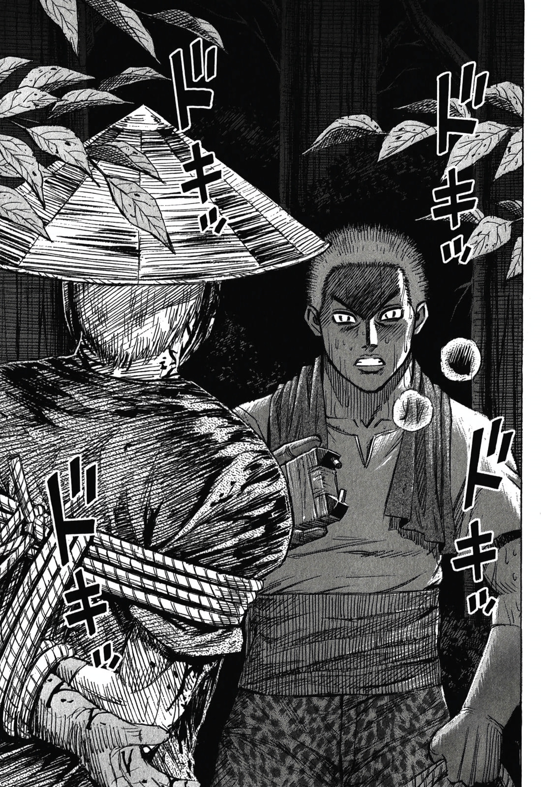 Higanjima - The Last 47 days Chapter 92 page 19 - 