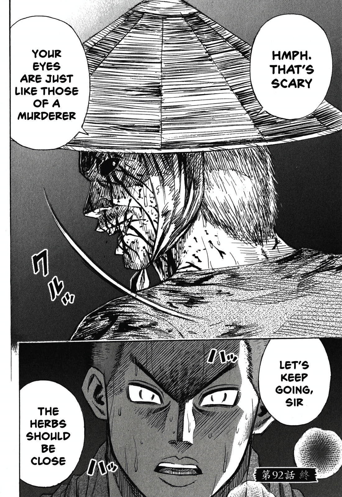Higanjima - The Last 47 days Chapter 92 page 20 - 