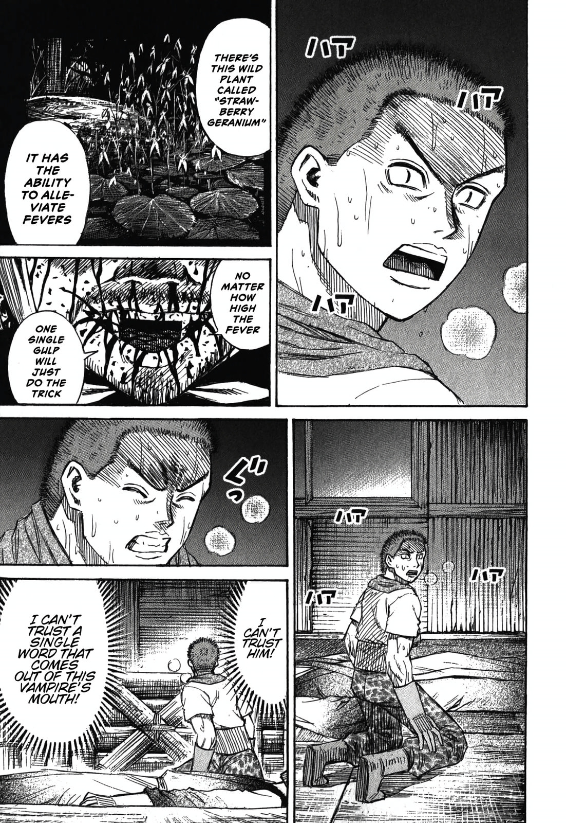 Higanjima - The Last 47 days Chapter 92 page 3 - 