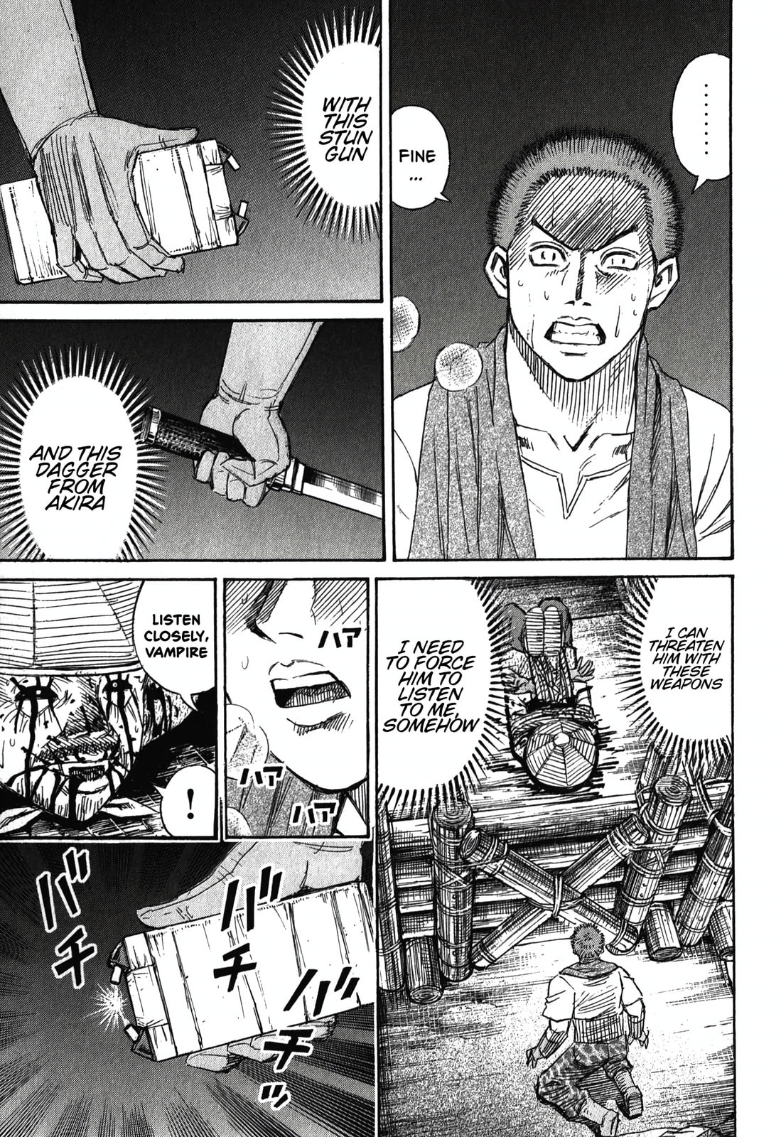 Higanjima - The Last 47 days Chapter 92 page 5 - 