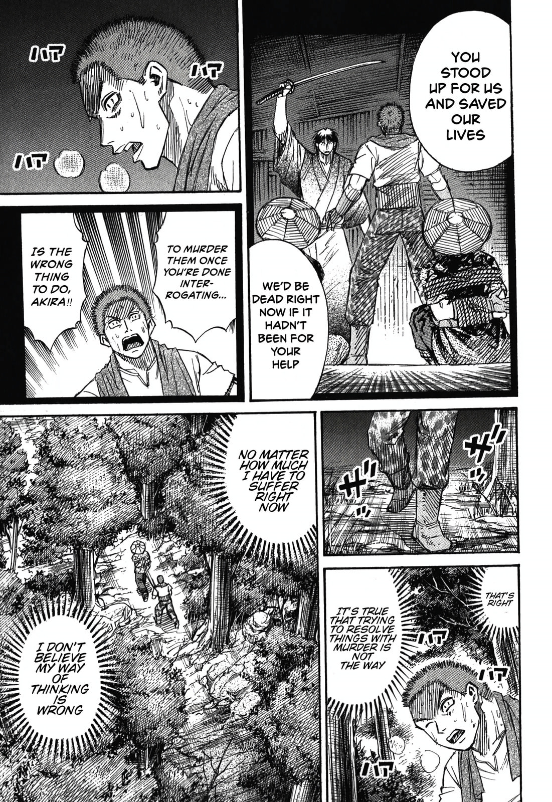 Higanjima - The Last 47 days Chapter 92 page 9 - 