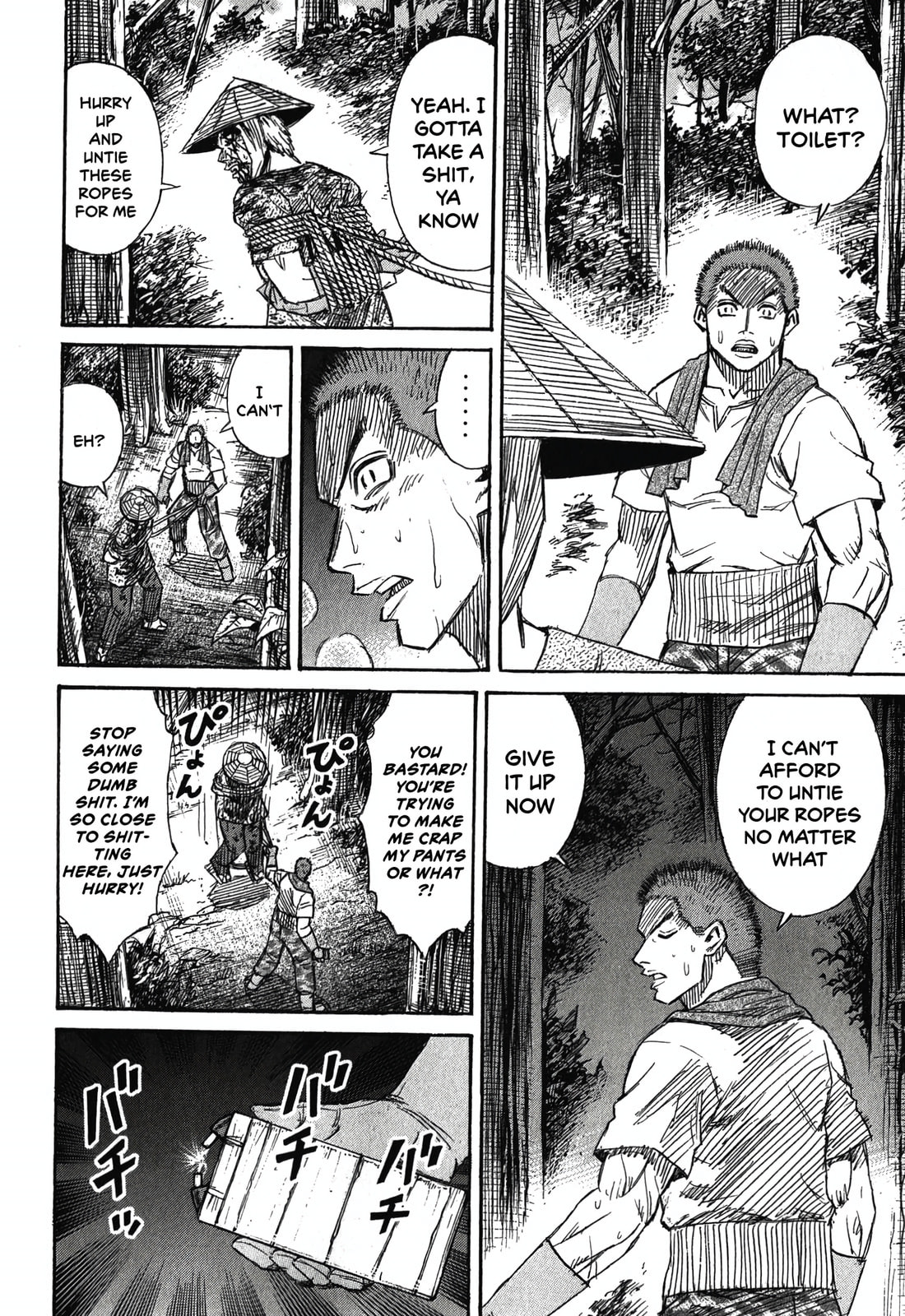 Higanjima - The Last 47 days Chapter 92 page 10 - 