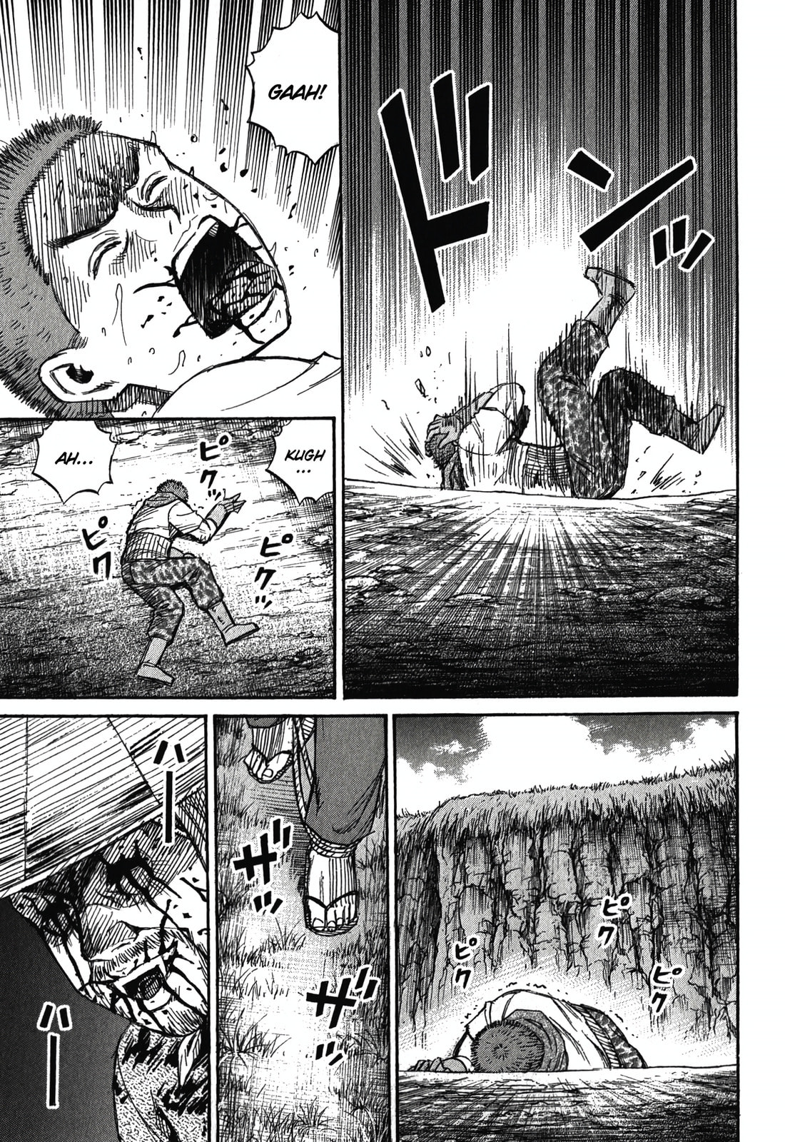Higanjima - The Last 47 days Chapter 93 page 16 - 