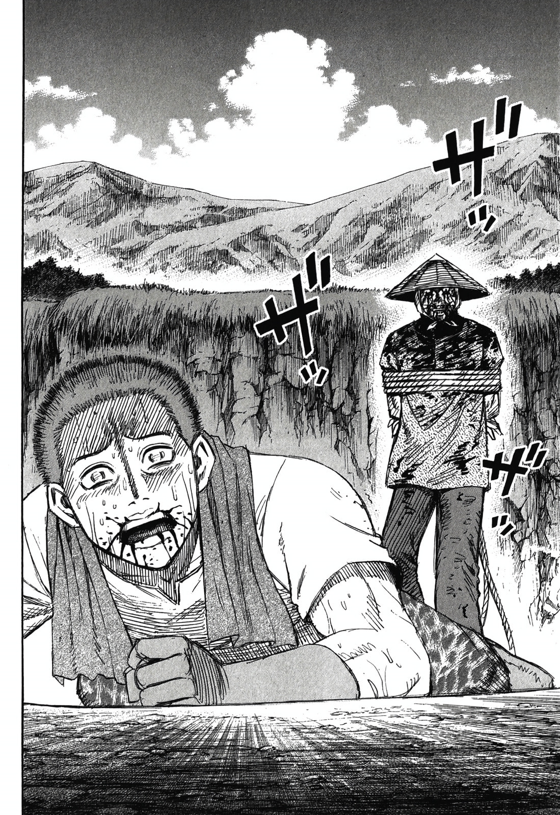 Higanjima - The Last 47 days Chapter 93 page 19 - 