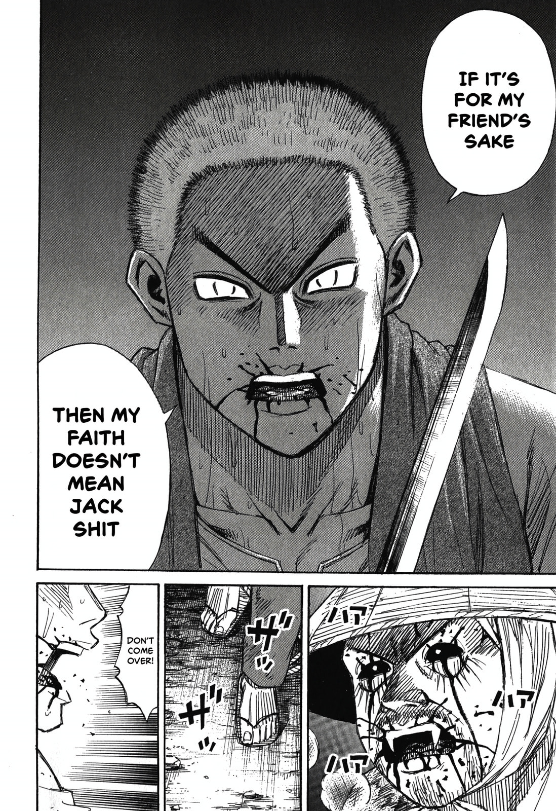 Higanjima - The Last 47 days Chapter 93 page 23 - 