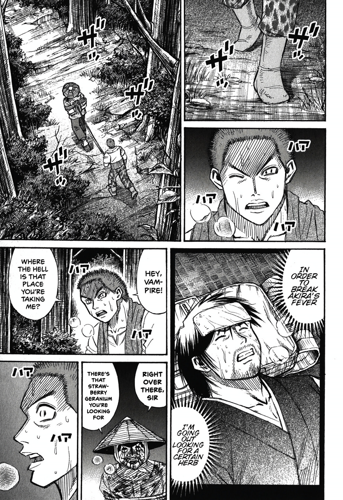 Higanjima - The Last 47 days Chapter 93 page 6 - 