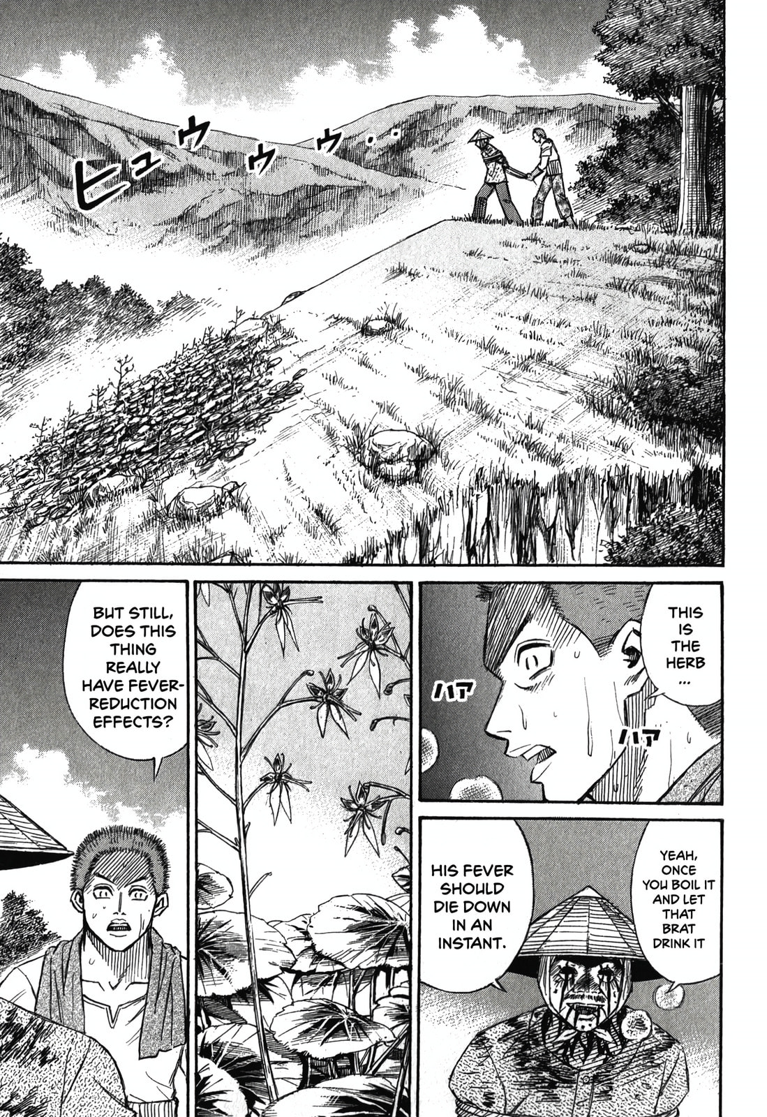 Higanjima - The Last 47 days Chapter 93 page 8 - 