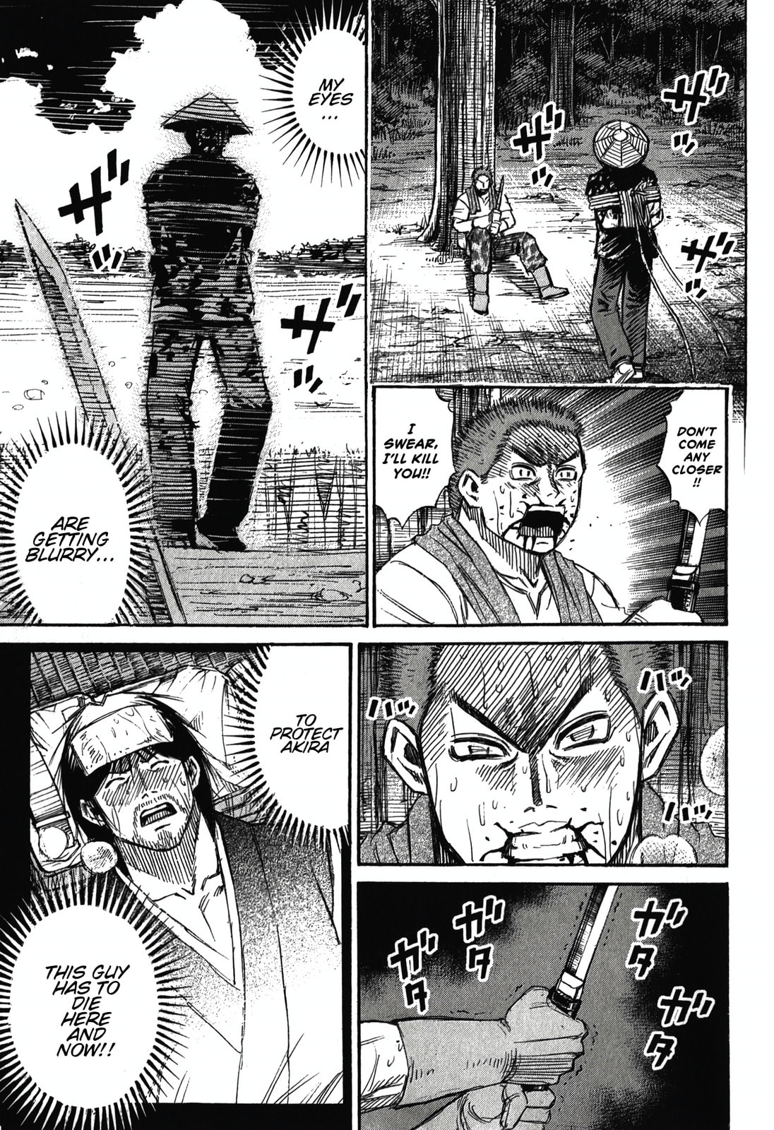 Higanjima - The Last 47 days Chapter 94 page 1 - 