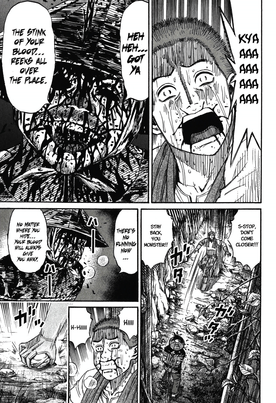 Higanjima - The Last 47 days Chapter 94 page 11 - 