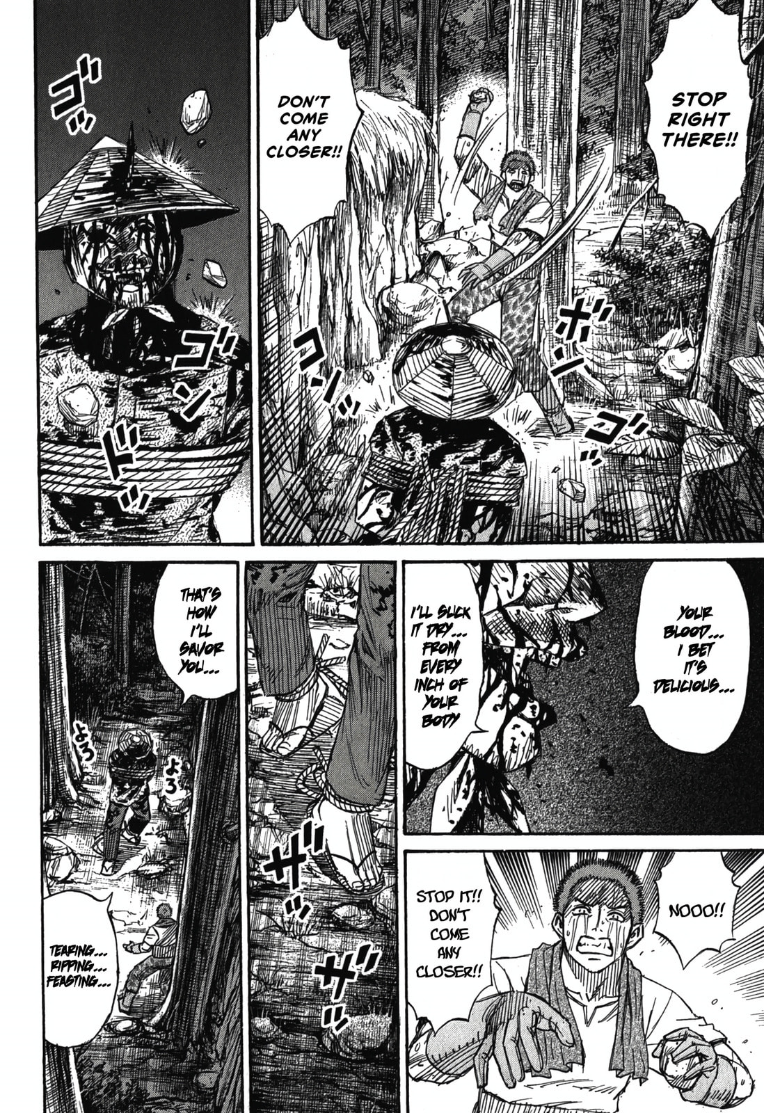 Higanjima - The Last 47 days Chapter 94 page 12 - 