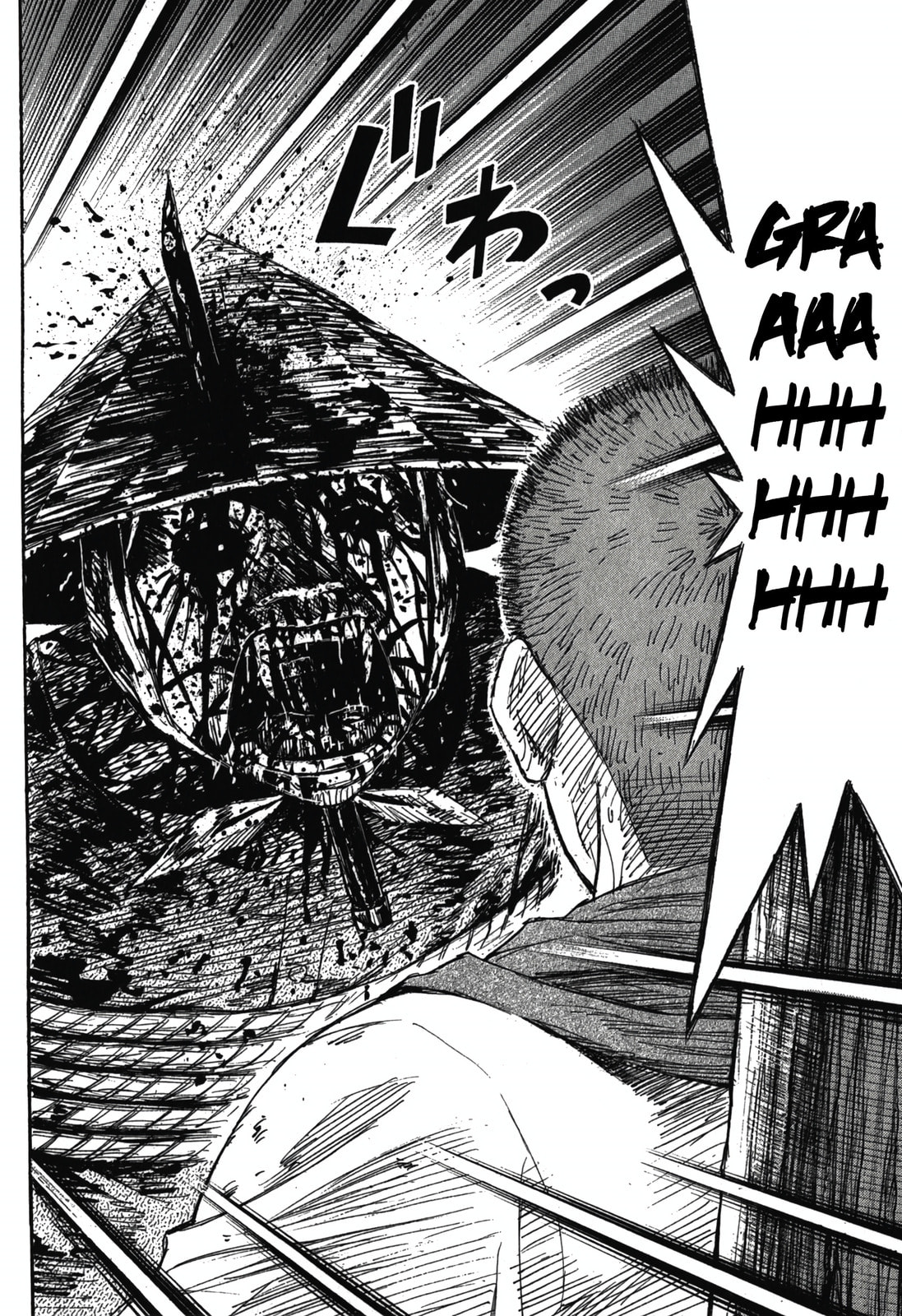 Higanjima - The Last 47 days Chapter 94 page 14 - 