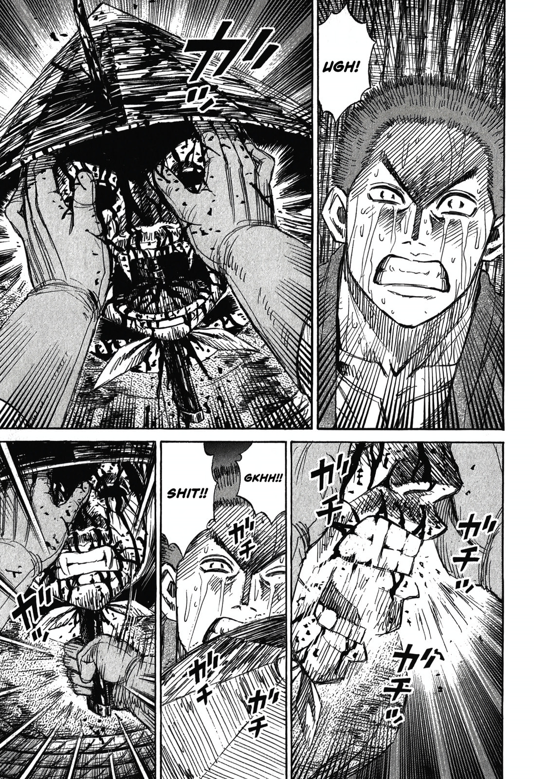 Higanjima - The Last 47 days Chapter 94 page 15 - 