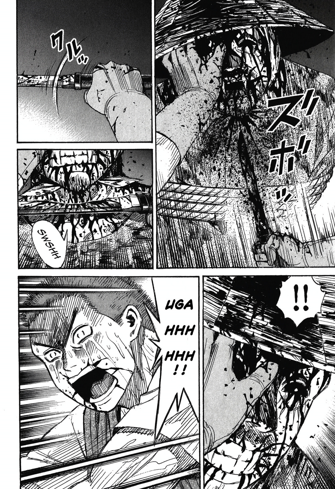 Higanjima - The Last 47 days Chapter 94 page 16 - 