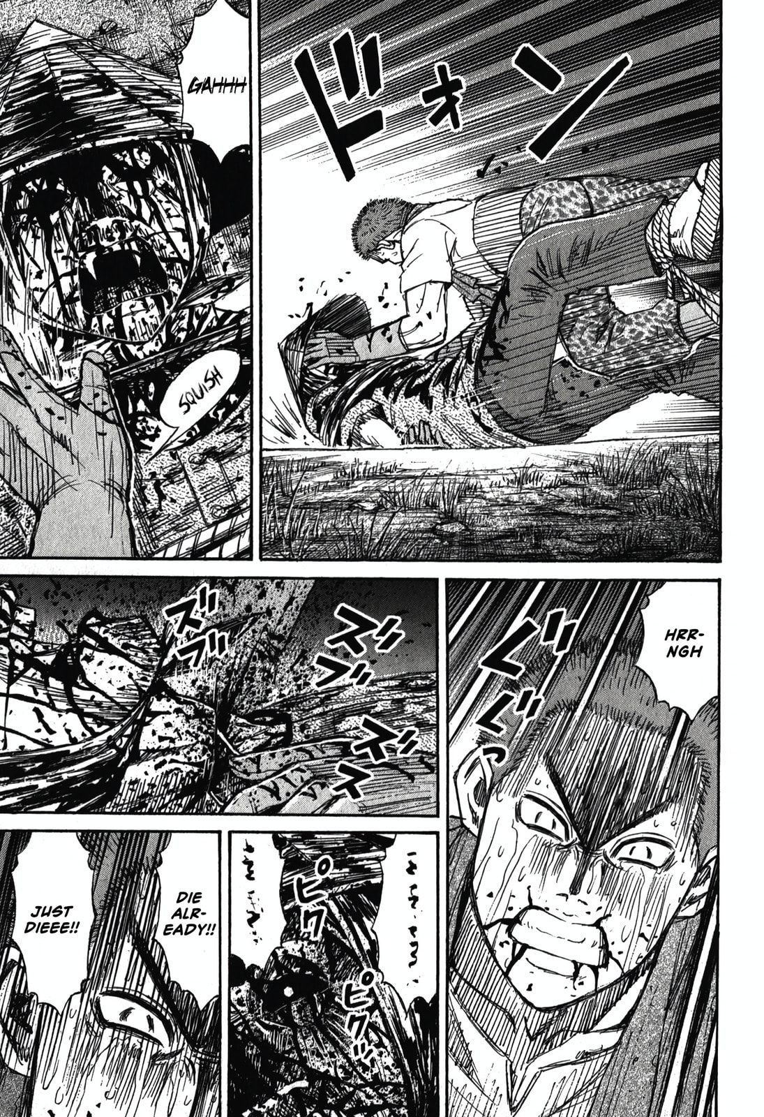 Higanjima - The Last 47 days Chapter 94 page 17 - 