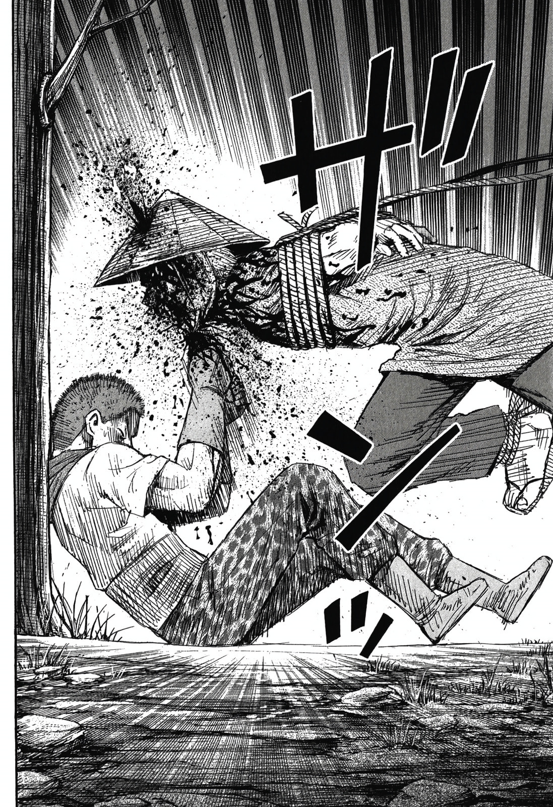 Higanjima - The Last 47 days Chapter 94 page 4 - 