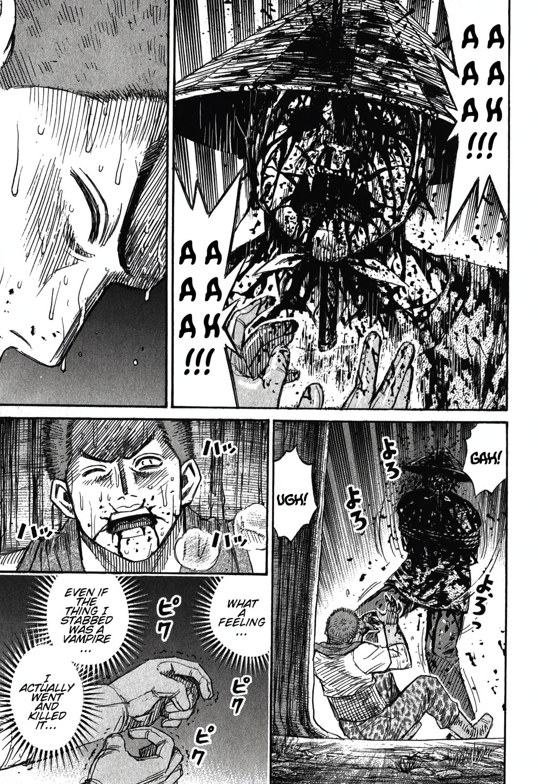 Higanjima - The Last 47 days Chapter 94 page 5 - 