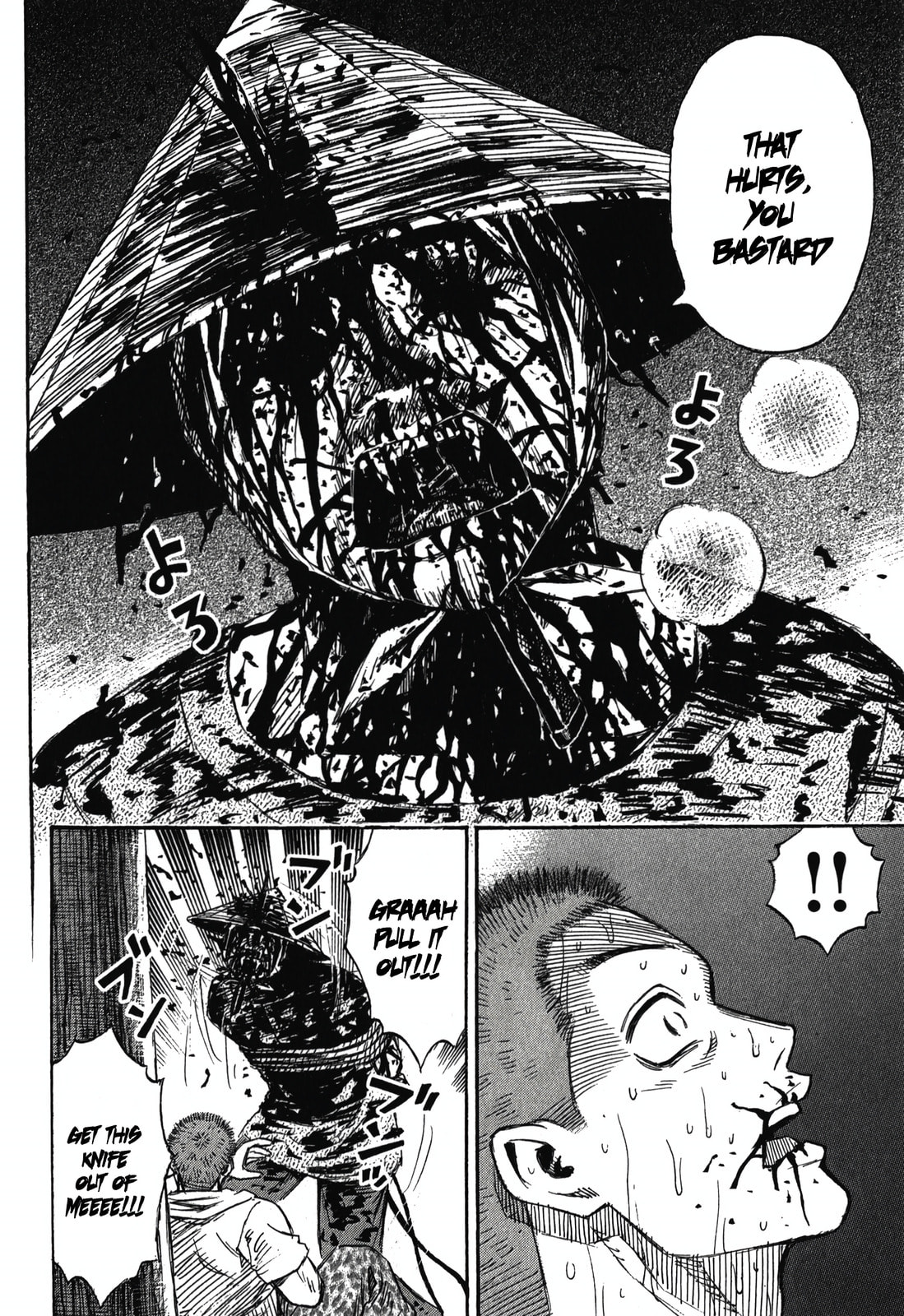 Higanjima - The Last 47 days Chapter 94 page 6 - 