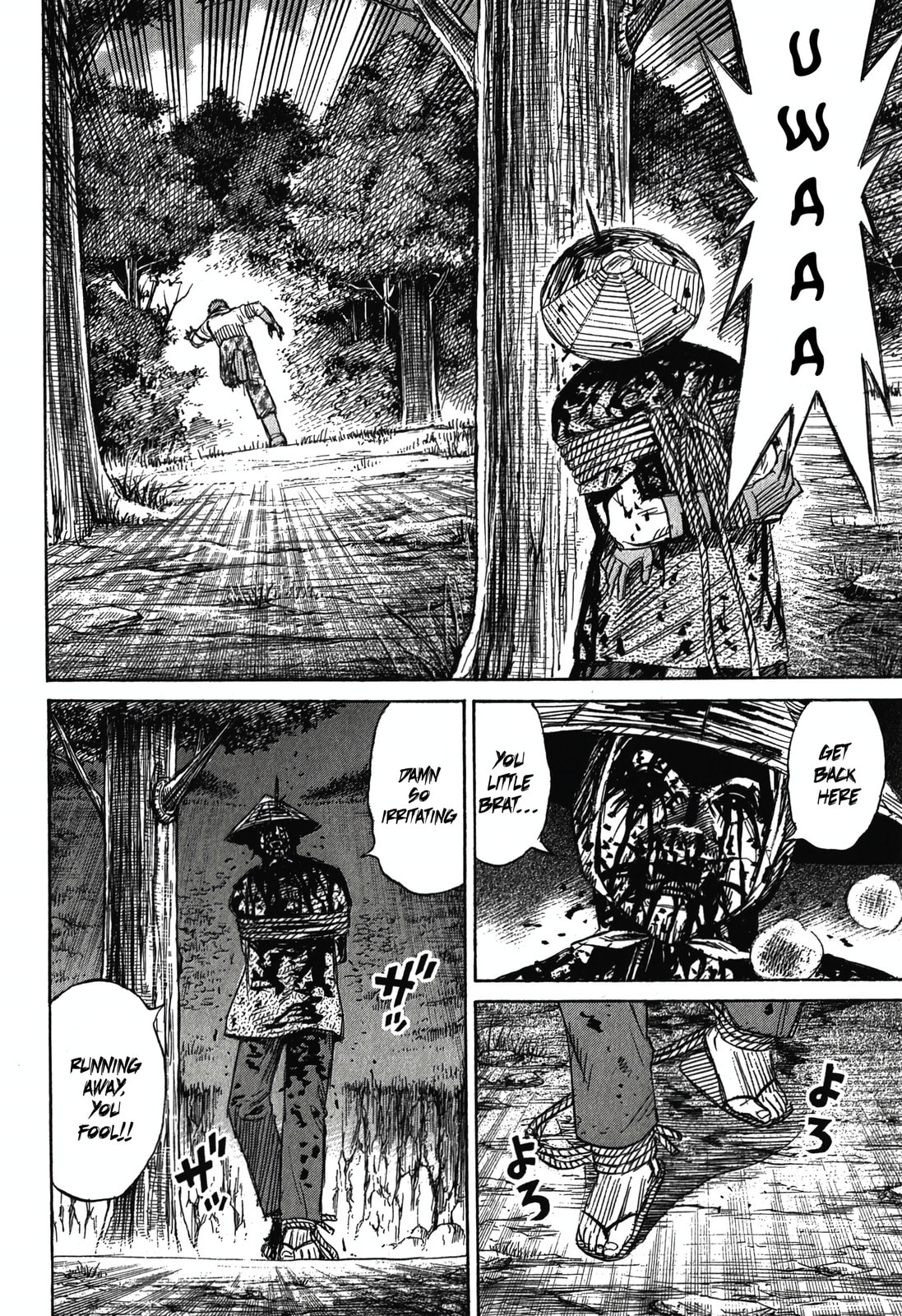 Higanjima - The Last 47 days Chapter 94 page 8 - 