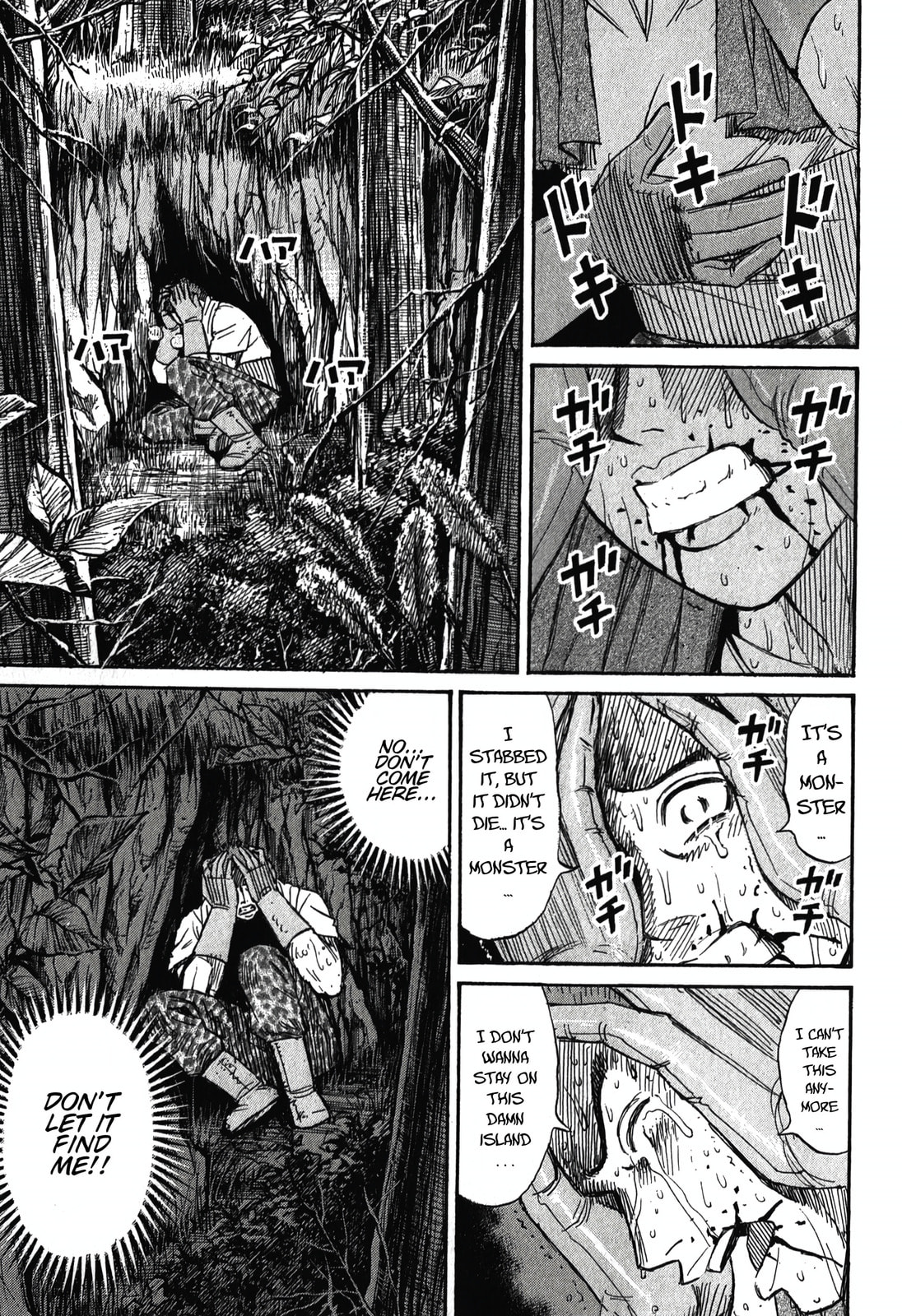Higanjima - The Last 47 days Chapter 94 page 9 - 