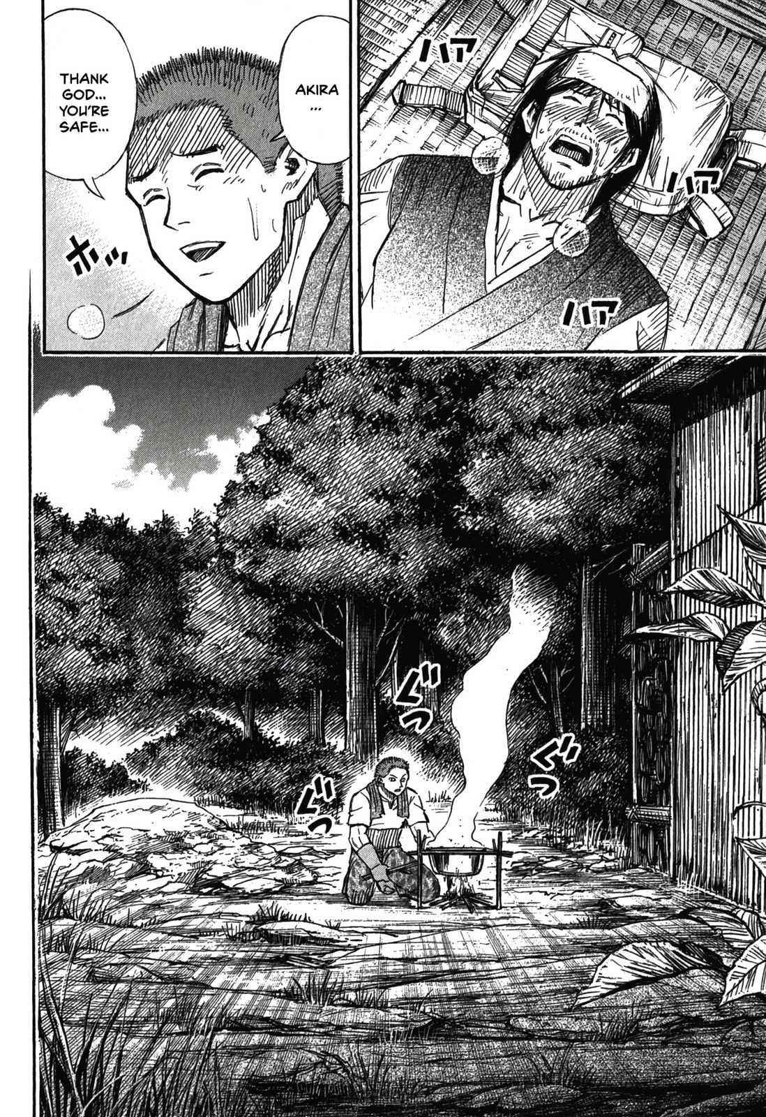 Higanjima - The Last 47 days Chapter 95 page 2 - 