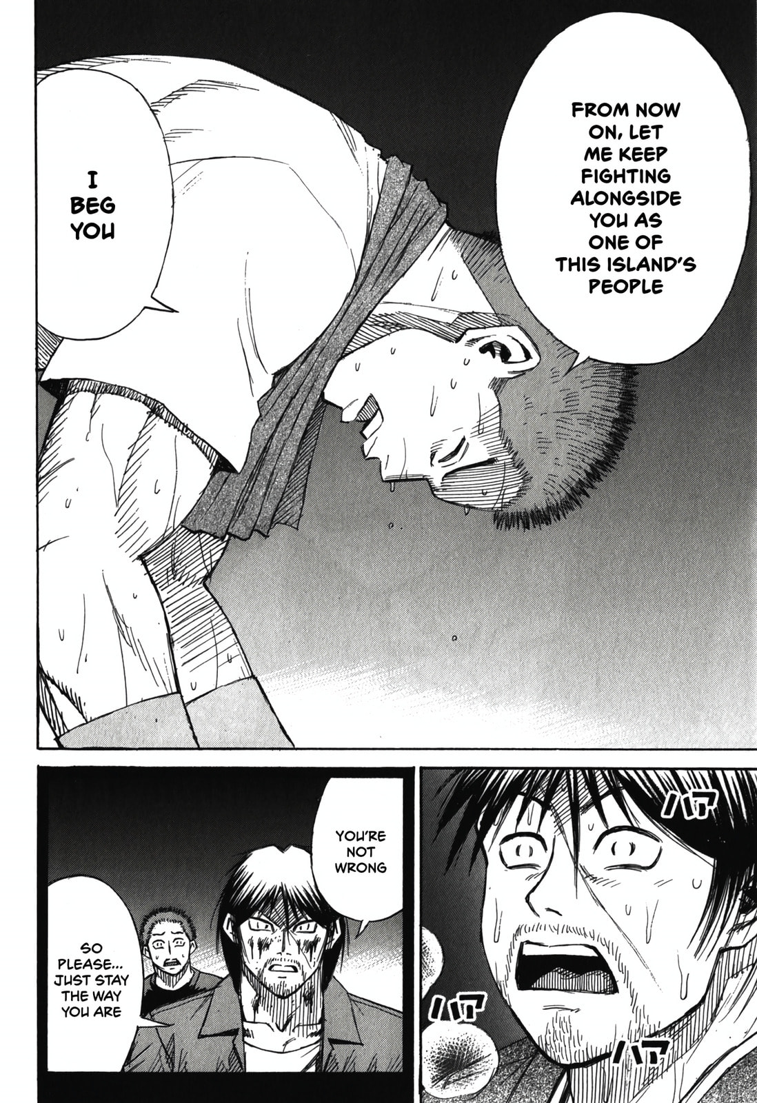 Higanjima - The Last 47 days Chapter 95 page 16 - 