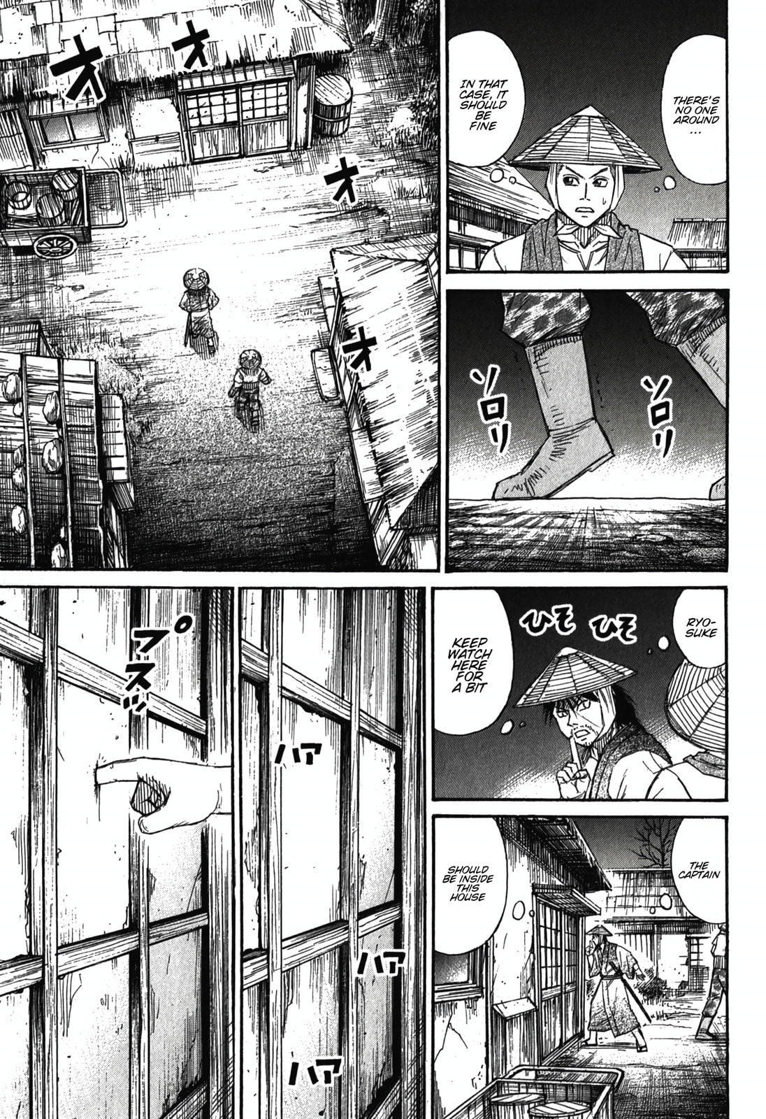 Higanjima - The Last 47 days Chapter 95 page 19 - 