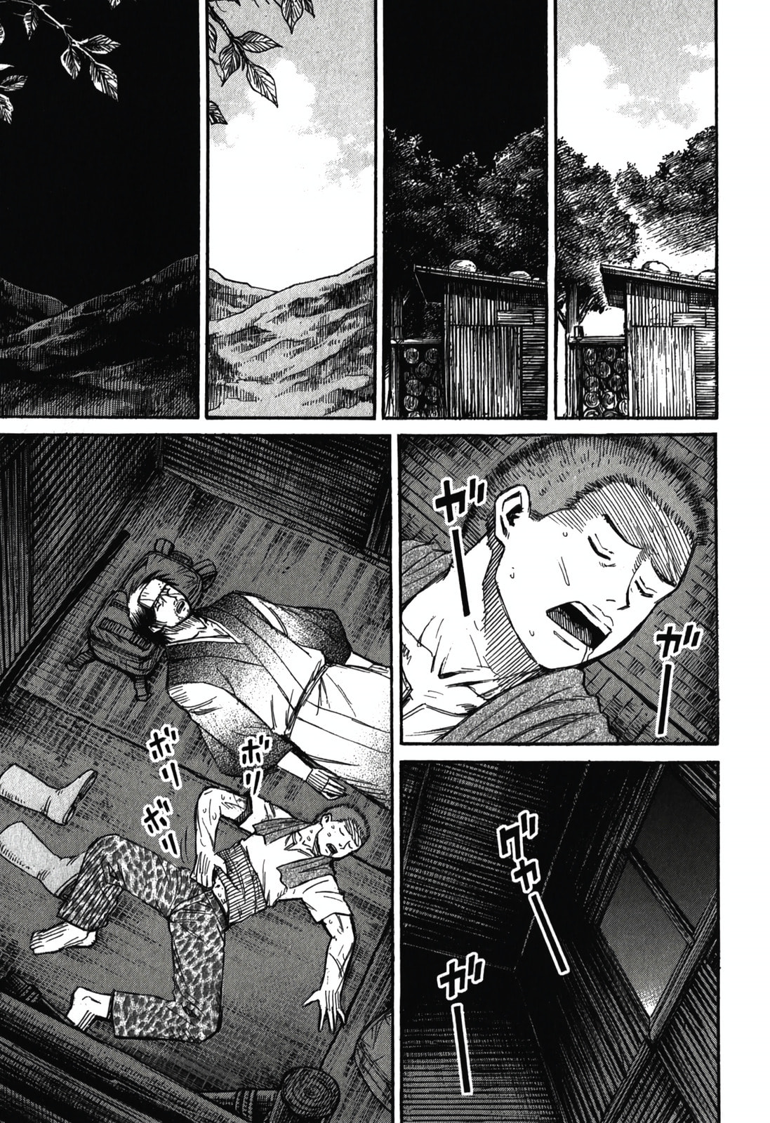 Higanjima - The Last 47 days Chapter 95 page 5 - 
