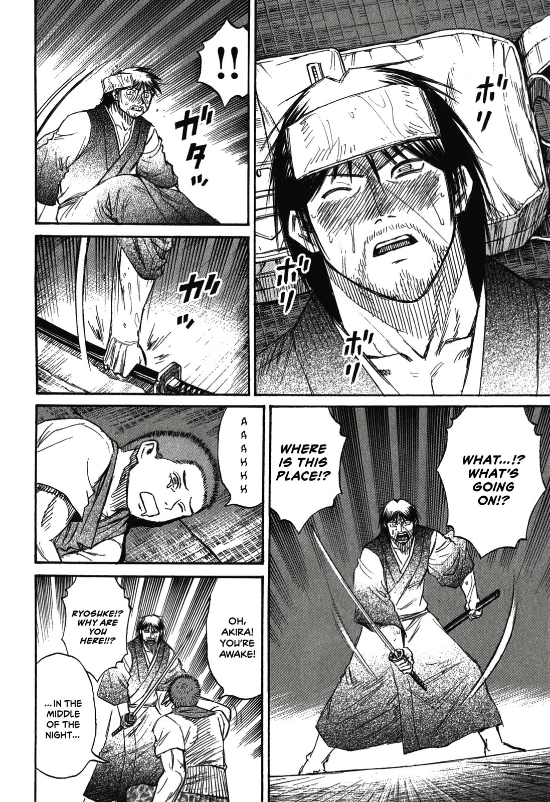 Higanjima - The Last 47 days Chapter 95 page 6 - 